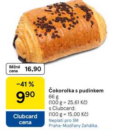 Čokorolka s pudinkem, 66 g