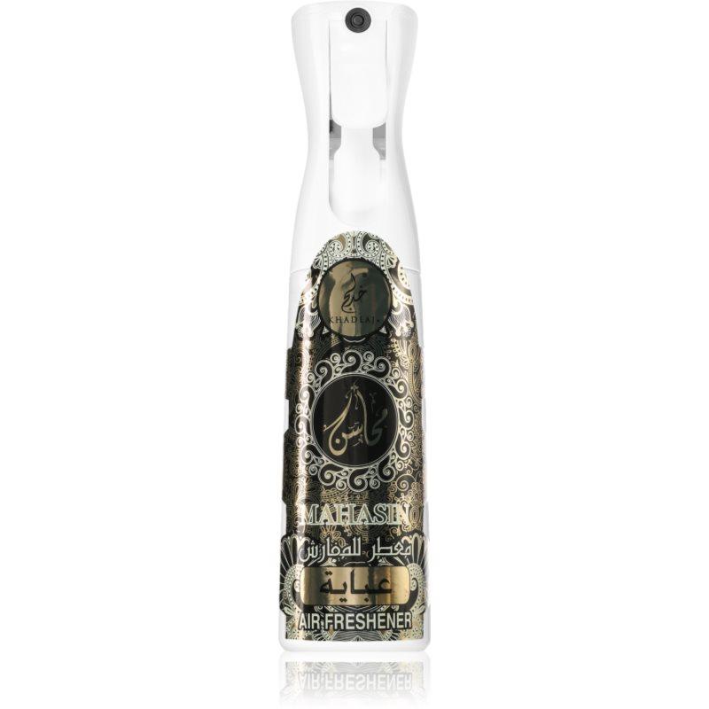 Khadlaj Frash Mahasin Abaya osvěžovač vzduchu 320 ml
