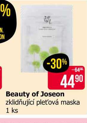 Beauty of Joseon zklidňující pleťová maska 1 ks 