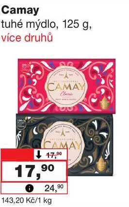 Camay tuhé mýdlo, 125 g