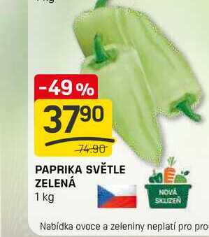 PAPRIKA SVĚTLE ZELENÁ 1 kg 