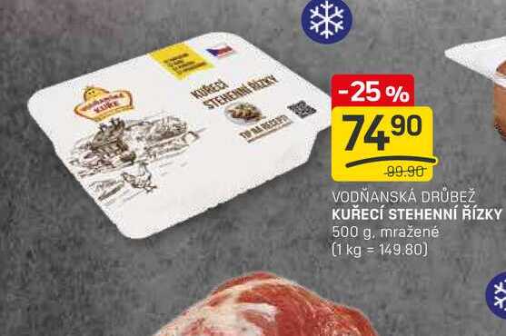 KUŘECÍ STEHENNÍ ŘÍZKY 500 g, mražené 