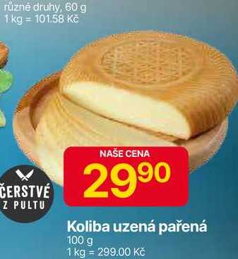 Koliba uzená pařená 100 g