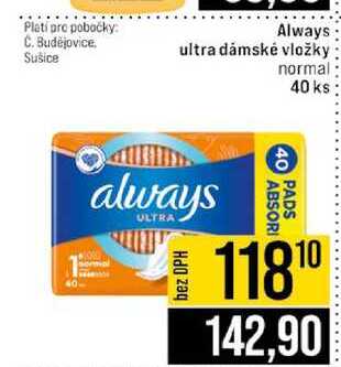 Always ultra dámské vložky normal 40 ks 