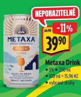 Metaxa Drink, 250 ml 
