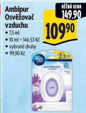 Ambipur Osvěžovač vzduchu, 7,5 ml 