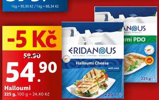 Halloumi, 225 g