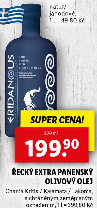 ŘECKÝ EXTRA PANENSKÝ OLIVOVÝ OLEJ, 500 ml