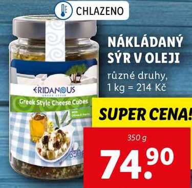 NÁKLÁDANÝ SÝR V OLEJI, 350 g