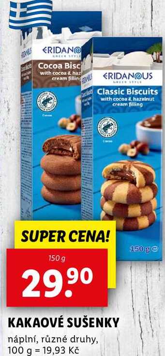 KAKAOVÉ SUŠENKY, 150 g