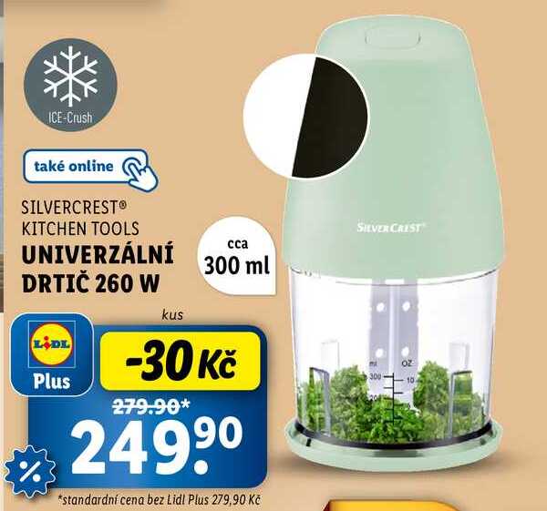UNIVERZÁLNÍ DRTIČ 260 W  