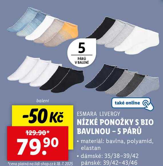 NÍZKÉ PONOŽKY S BIO BAVLNOU - 5 PÁRŮ 