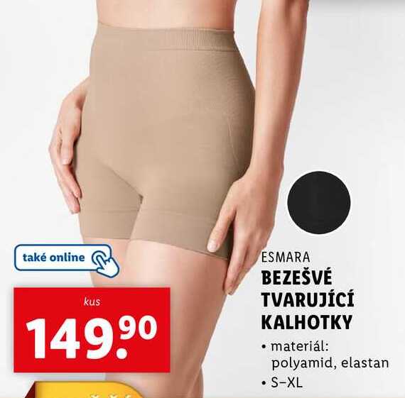BEZEŠVÉ TVARUJÍCÍ KALHOTKY