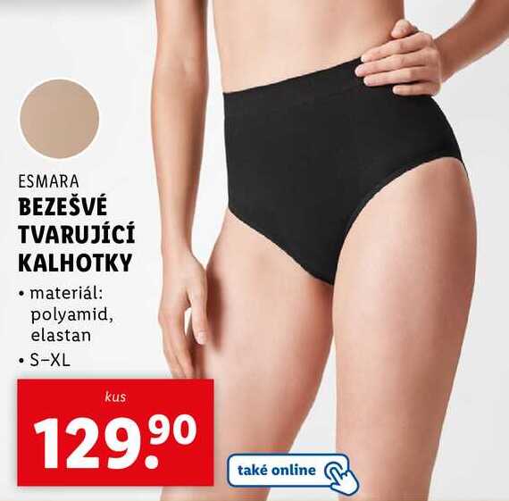 BEZEŠVÉ TVARUJÍCÍ KALHOTKY 
