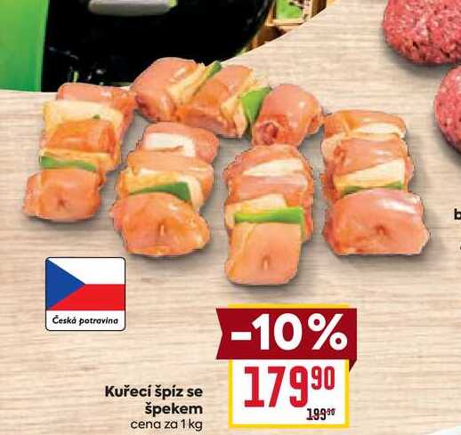 Kuřecí špíz se špekem cena za 1 kg 