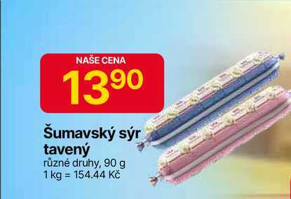 Šumavský sýr tavený různé druhy, 90 g 