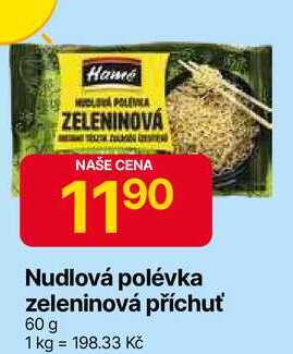 Hame Nudlová polévka zeleninová příchuť 60 g 