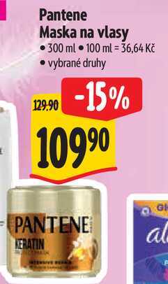 Pantene Maska na vlasy, 300 ml 