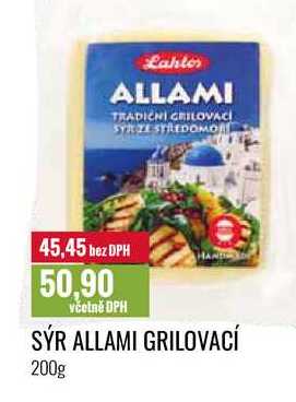 SÝR ALLAMI GRILOVACÍ 200g 