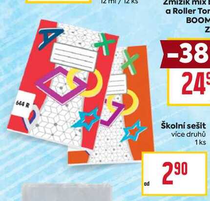 Školní sešit vice druhů 1 ks
