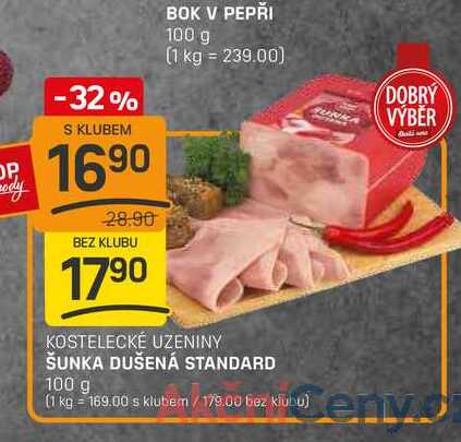 ŠUNKA DUŠENÁ STANDARD 100g