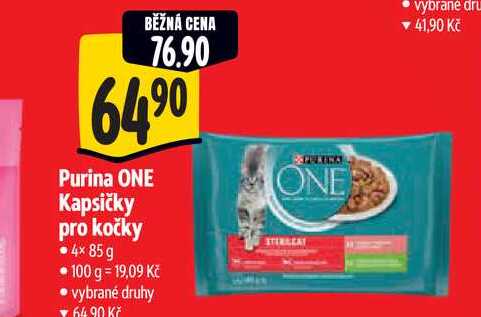  Purina ONE Kapsičky pro kočky 4× 85g  
