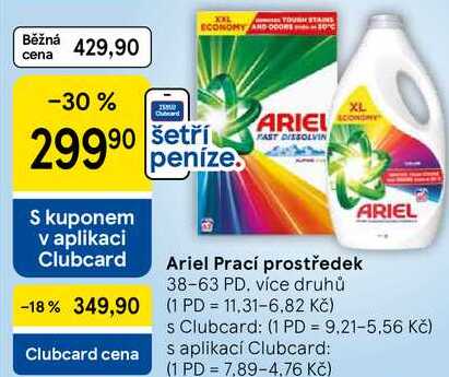 Ariel Prací prostředek, 38-63 PD, více druhů  