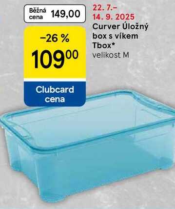 Curver Úložný box s víkem, velikost M 