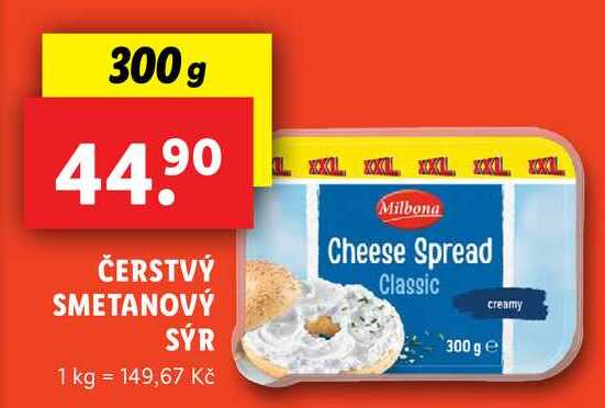 ČERSTVÝ SMETANOVÝ SÝR, 300 g