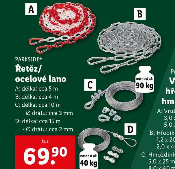 Řetěz/ocelové lano