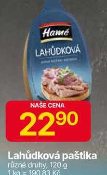 Hamé Lahůdková paštika různé druhy, 120 g 