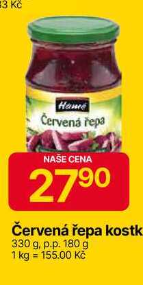 Hame Červená řepa kostk 330 g, p.p. 180 g 