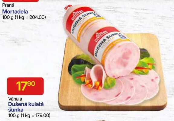 Váhala Dušená kulatá šunka 100 g 