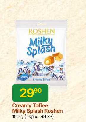 ROSHEN Milky Splash 150 g