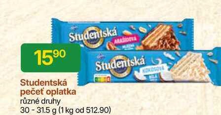 Studentská pečeť oplatka různé druhy 30-31.5 g