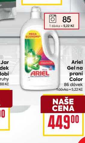 Ariel Gel na praní Color 86 dávek 