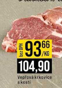 Vepřová krkovice s kosti 1kg