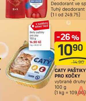 CATY PAŠTIKY PRO KOČKY vybrané druhy 100 g 