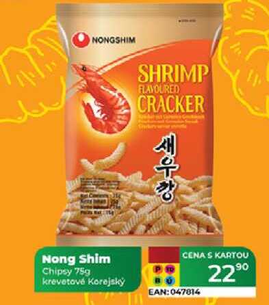 Nong Shim Chipsy 75g krevetové Korejský 