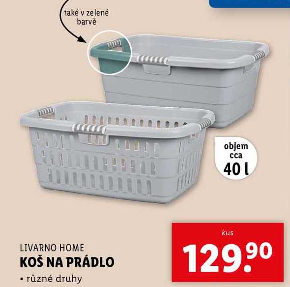 KOŠ NA PRÁDLO 
