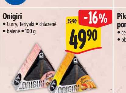 Onigiri Curry, Teriyaki  100 g