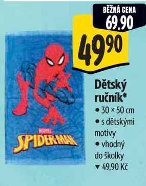 Dětský ručník
