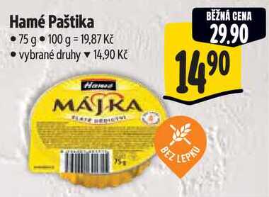 Hamé Paštika, 75 g 