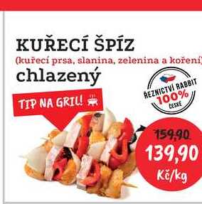 KUŘECÍ ŠPÍZ (kuřecí prsa, slanina, zelenina a koření) chlazený 1kg 