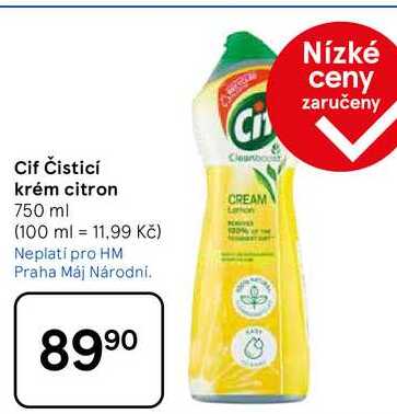 Cif Čisticí krém citron, 750 ml  