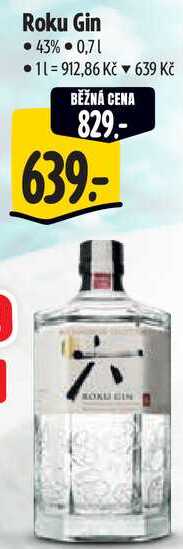 Roku Gin, 0,7 l