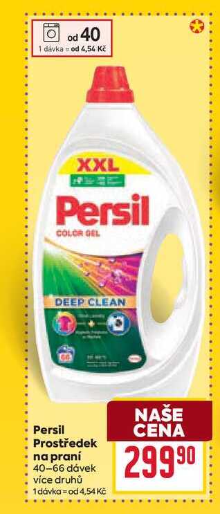 Persil Prostředek na praní 40-66 dávek 