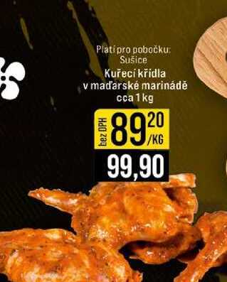 Kuřecí křídla v maďarské marinádě cca 1kg 