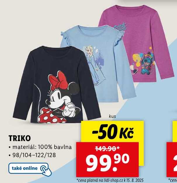 TRIKO