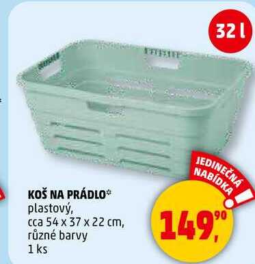 KOŠ NA PRÁDLO plastový, cca 54 x 37 x 22 cm, různé barvy, 1 ks 